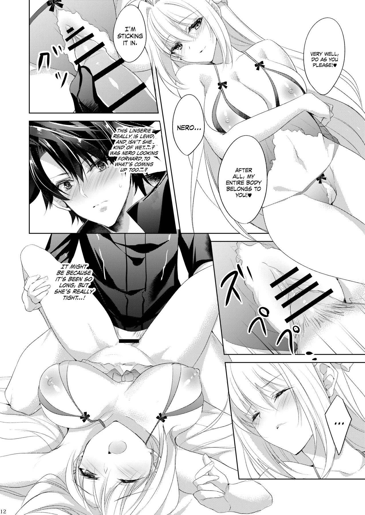 Hentai Manga Comic-Book Where Nero-chama Spoils And Fucks Me-Read-11